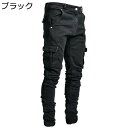 デニムパンツ メンズ スキニーパンツ ロングパンツ 青年 ストリート おしゃれ カジュアル ダメージ加工 細身 ジーンズ ジーパン 多ポケット 通気性 耐久性 チャック オールシーズン 普段着 旅行