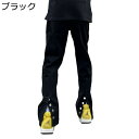 デニムパンツ メンズ ストリート ジーパン ジーンズ ヴィンテージ ハイライズ ラッパズボン 着痩せ オールシーズン ストレート おしゃれ カジュアル ロングパンツ 普段着 旅行