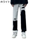 ダメージジーンズ デニムパンツ メンズ ストリート ロングパンツ スプライス 個性 カッコイイ カジュアル スリムフィットパンツ 着痩せ 春夏秋 ジッパー ボトムス 旅行 お出かけ 通学