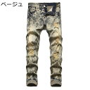 デニムパンツ メンズ ロングパンツ ヒップホップ 星柄 プリント ダメージ加工 ゆったり 韓国風 スリムフィット 大きいサイズ カジュアル ファッション オールシーズン ストリート hip hop