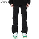 デニムパンツ ユニセックス ストリート スリムフィットパンツ 個性 カップル ストレートパンツ ファッション かっこいい ボタン コーデ ジーンズ ズボン 春夏秋冬 通学 ベーシック