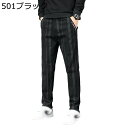 ビジネススラックス チェク柄 秋冬 メンズ スラックス スーツパンツ 細身 スリム フィット ストレッチ テーパードパンツ ビジネスカジュアル 厚手 大きいサイ...