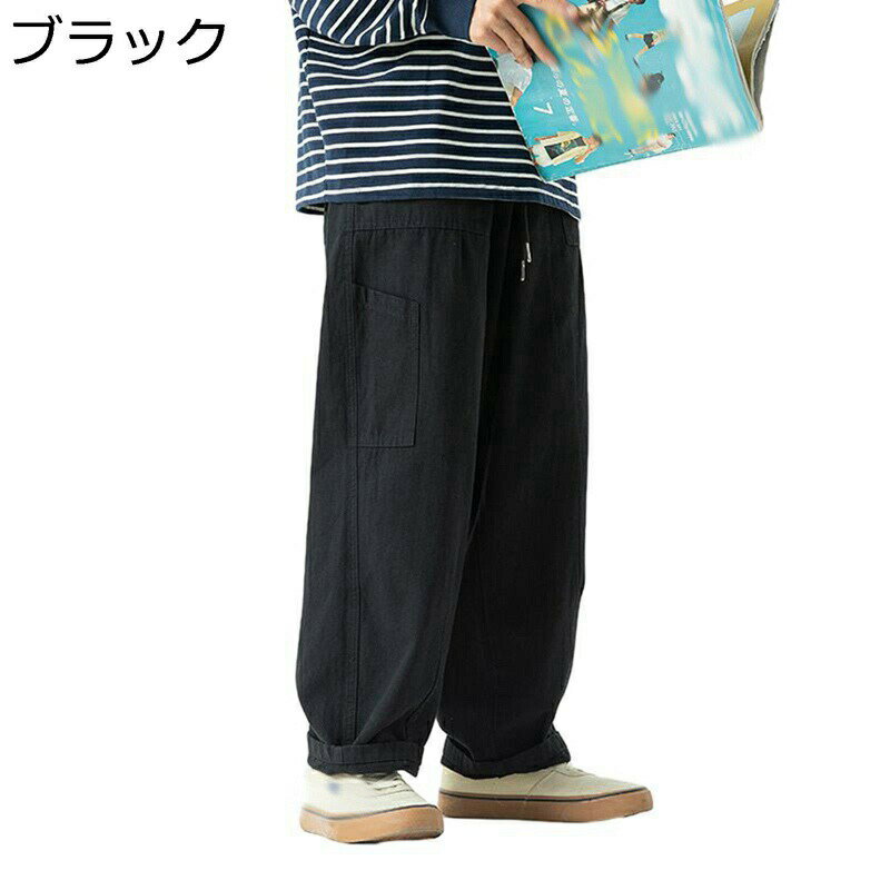 カーゴパンツ アウトドア メンズ チノパン 裏起毛 保温防寒 ゆったり ストレート 作業服 長ズボン 調整紐 暖かい 着心地よい シルエット リラックスウェア キャンプ/ゴルフ/バイク 春秋冬