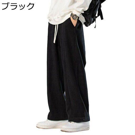 暖かいパンツ 裏フリース アウトドア 秋冬 ゆったり ジョガーパンツ メンズ 保温防寒 シルエット 体型カバー ウェストゴム調節 チノパン ヒップホップ 大きサイズ対応 トレッキング アウター 暖かいパンツ 裏フリース アウトドア 秋冬 ゆったり ジョガーパンツ メンズ 保温防寒 シルエット 体型カバー ウェストゴム調節 チノパン ヒップホップ 大きサイズ対応 トレッキング アウター