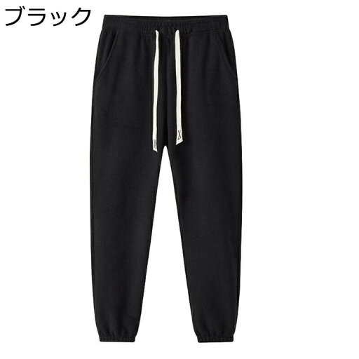 男性用ズボン チノパン 春秋冬 もこもこ 保温 暖かい メンズ カジュアル ウェストゴム調節 アウトドア S-8XL ロングズボン ゆったり 体型カバー リラックスウェア 登山 お釣り バイク 男性用ズボン チノパン 春秋冬 もこもこ 保温 暖かい メンズ カジュアル ウェストゴム調節 アウトドア S-8XL ロングズボン ゆったり 体型カバー リラックスウェア 登山 お釣り バイク
