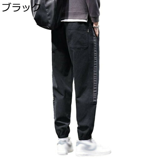 カーゴパンツ あったかチノパンツ 春秋冬 メンズ 裏フリースボア 保温ズボン スウェット ウェストゴム調節 シルエット 体型カバー リラックスウェア サイクリング ランニング 普段着 カーゴパンツ あったかチノパンツ 春秋冬 メンズ 裏フリースボア 保温ズボン スウェット ウェストゴム調節 シルエット 体型カバー リラックスウェア サイクリング ランニング 普段着