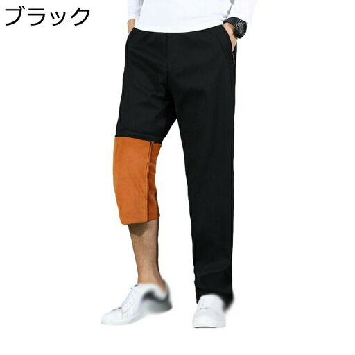 カーゴパンツ メンズ 秋冬 暖かい ズボン 裏フリース アウトドア 作業 釣り ジョガーパンツ チノパン 厚手 防寒 大きいサイズ 着心地よい シルエット カジュアル ゆったり 普段着 カーゴパンツ メンズ 秋冬 暖かい ズボン 裏フリース アウトドア 作業 釣り ジョガーパンツ チノパン 厚手 防寒 大きいサイズ 着心地よい シルエット カジュアル ゆったり 普段着