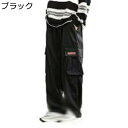 カーゴパンツ メンズ 9分丈 ワークパンツ 薄い スポーツ 肌触り良い 柔らかい 締める ゆったり おしゃれ 無地 ストレートフィット 青年 ウォッシュ加工 カジュアルパンツ ボトムス 大きいサイズ(4)