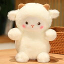 縫いぐるみ 羊 抱きまくら 昼寝枕 添い寝枕 動物 おもちゃ 仮装ひつじ 大きい 人形 ゴロ寝 伏せる かわいい フワフワ INS風 ストレス解消 洗える 子ども 女の子 男の子 母の日 父の日 バレンタイン