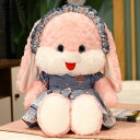 ロリータ兎 ぬいぐるみ 抱きまくら 昼寝枕 添い寝枕 お姫 キャラクター ビッグサイズ 玩具 すやすや寝る ごろ寝 かわいい フワフワ INS風 癒し 雰囲気作...