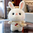 縫い包み ウサギ 昼寝枕 添い寝枕 アニマル 抱きまくら 人形 兎 すやすや寝る ごろ寝 ふわふわ もちもち 柔らか 癒し 雰囲気作り 洗える 子ども 女の子 ...