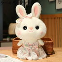 縫い包み 兎 昼寝枕 ウサギ仮装 添い寝枕 動物 玩具 すやすや寝る 抱き枕 ごろ寝 多機能 癒し系 ふわふわ 柔らか 洗える ガールフレンド コスプレ ギフト...