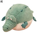 ワニ ふぐ ぬいぐるみ 昼寝枕 添い寝枕 キャラクター 抱きまくら ぷっくり 柔らかい おもちゃ 背当て 横寝サポート ストレス解消 洗える 子ども 女の子 母...