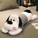 犬ぬいぐるみ 抱き枕 昼寝クッション キャラクター ネムネムイヌ 巨大 おもちゃ すやすや寝る ごろ寝 かわいい ワンコ フワフワ INS風 ストレス解消 洗え...