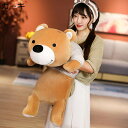 特大 テディベア クマ縫い包み 昼寝枕 添い寝枕 アニマル 抱きまくら 可愛い 高弾力 おもちゃ ソファー ボディ枕 多機能 癒し系 洗える 子供 彼女彼氏へ ...