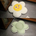 縫いぐるみ 花 ツリー 座布団 抱きまくら 昼寝クッション 動物 特大 大きい おもちゃ ゴロ寝 伏せる おしゃれ 柔らかい 癒し 雰囲気作り 洗える 女性 家...