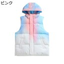 ボアクマ 可愛い 中綿ベスト グラデーション フードつき 立ち襟 ポケット レディース メンズ ノースリーブ 中綿入 チョッキ 秋冬服 無袖コート 防寒 カジュアル 保温 通学通勤 アウトドア