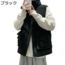 2層ポケット付き 中綿ベスト タートルネック メンズ チョッキ パファーベスト 綿入れ 防寒ベスト 秋服 冬物 無袖コート ダウンコットン 厚手 軽量 リゾート スポーツ ファション 動きやすい