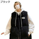 コーデュロイ レトロ 中綿ベスト 立ち襟 ポケット付き 厚手 中綿入れ パファーベスト ノースリーブ チョッキ メンズ 秋冬 無袖アウター ダウンコットン 保温性 ソフト レイヤード トレンド