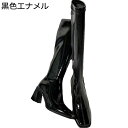 レディース 乗馬ブーツ ロングブーツ 高筒 袴ブーツ 秋冬春 スクエアトゥ 足細 細身 防水 防滑 チャンキーヒール 痛くない セクシー 大人 長靴 サイドジップ 着脱簡単 カジュアル パーティー 演出(4)