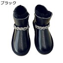 ムートンブーツ 牛革 キッズ エナメル スリッポン フラット メタリック 大きいサイズ ショート丈 ハイカット 雪対策 雨雪用 スノーシューズ ファー ボアブーツ 雪靴 防寒 簡単に脱ぎ履 冬(4)