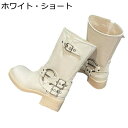 ニーハイブーツ レディース ロング丈 ヒール:5CM ブーツ サイドジップ チャンキーヒール バックル付き パンク 膝丈 高筒ブーツ サイハイブーツ スクエアトゥ カウガール 秋冬 カウガール