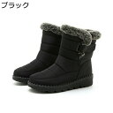 ムートンブーツ 裏起毛 フェイクファー メンズ スノーブーツ 厚手 保温 防寒 アウトドア 軽量 男女兼用 大きいサイズ ハイカット 滑り止め 撥水 耐磨耗 レ...