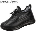 冬用 スノーシューズ 厚底 ハイキングブーツ メンズ 中ボア 登山靴 綿靴 大きい 小さいサイズ 雪対策 ミドルカット あったか 耐磨耗 安定感 歩きやすい 防...