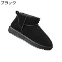 ムートンブーツ 雪用 スノーブーツ メンズ ボア付き 登山靴 綿靴 スリッポン 雪対策 ハイカット 防寒 暖かい スエード 着脱簡単 安定感 履きやすい 滑りに...