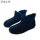 スノーブーツ ムートンブーツ 男女兼用 ミドルカット日常 ウール 冬用 中ボア スリッポン 防寒対策 耐磨耗 滑り止め 綿靴 厚底 ソフト ゆったり メンズ 雪用ブーツ 通勤通学 登山 作業 幅広 柔らかい