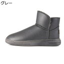 冬用 スノーブーツ 厚底ブーツ メンズ ムートン スリッポン ボア付き 登山靴 綿靴 大きめ ゆったり 雪対策 ミドルカット 防寒 暖かい 軽量 歩きやすい ノ...