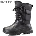 冬用 スノーブーツ 防水 トレッキングブーツ メンズ 中ボア 登山靴 綿靴 レースアップ 大きめ ゆったり 雪対策 ミドルカット 防寒 耐磨耗 軽量 履きやすい...