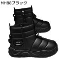 メンズ スノーブーツ 厚底 ウィンターブーツ ミドルカット 冬用 裏起毛 雪遊び 防寒 耐磨耗 サイドジップ 防滑 ゴム 綿靴 歩きやすい おしゃれ 耐久性 撥...