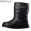 雪用 スノーブーツ トレッキングブーツ メンズ 裏起毛 登山靴 綿靴 ベルクロ 厚底 雪対策 ミドルカット 防寒靴 耐磨耗 軽量 歩きやすい 撥水加工 滑り止め...