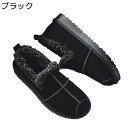 メンズ スノーシューズ スリッポン 冬用 裏ボア ウィンターブーツ ローカット あったかい 防寒 耐磨耗 安定感 防滑 ゴム 綿靴 履きやすい ソフト 大きめ ...