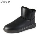 ムートンブーツ 男性用 スノーブーツ 裏起毛 ハイカット 防雨 厚底 ブーツ 冬用 ぽかぽか 保温 履きやすい メンズ 耐久性 防滑 ソフト ゆったり 短靴 コ...