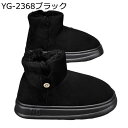 厚底 ムートンブーツ 男性用 ウインターブーツ スノーシューズ 中ボア ハイカット ブーツ 雪靴 ぽかぽか 保温 履きやすい 耐久性 防水 防滑 ビッグサイズ ...