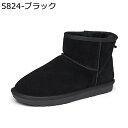 冬用 スノーブーツ ムートンブーツ メンズ 裏ファー 登山靴 雪靴 スリッポン 雪対策 ミドルカット 防寒対策 無地 耐磨耗 安定感 歩きやすい 撥水加工 防滑...