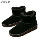 ムートンブーツ メンズ レディース 親子 スノーブーツ ショート丈 冬用 中ボア あったかい 防寒 耐磨耗 防滑 ゴム 綿靴 ゴム底 歩きやすい 撥水 大きいサ...