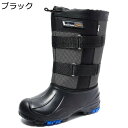 スノーブーツ ウインターブーツ メンズ 中綿 鋼釘 取外しインナー ハイカット ブーツ 冬用 防水 保温 履きやすい 柔らか 耐磨耗 耐久 撥水 滑り止め ゆっ...