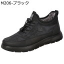 雪用 スノーブーツ 裏ボア メンズ 登山靴 トレッキングブーツ 雪靴 レースアップ 雪対策 ハイカット 防寒 暖かい 耐磨耗 軽量 履きやすい 撥水加工 滑り止...