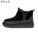 メンズ ウィンターブーツ 厚底 ムートンブーツ ショート丈 冬用 裏起毛 あったかい 防寒 コンフォート 軽量 防滑 ゴム 綿靴 スリッポン 柔らかい ゴム底 ...