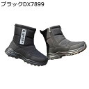 スノーブーツ 男女兼用 ウインターブーツ メンズ 裏ファー ハイカット サイドジップ トレッキングブーツ 冬用 保温 履きやすい 柔らか 汚れ加工 高耐久 防水...