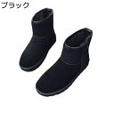 冬用 スノーブーツ ムートンブーツ メンズ 裏ファー 登山靴 綿靴 サイドジップ 雪対策 ミドルカット 防寒 暖かい シンプル 脚長 歩きやすい 衝撃吸収 滑り...