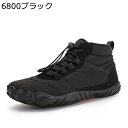 冬用 スノーブーツ ハイキングブーツ メンズ レディース 裏ボア 登山靴 綿靴 大きいサイズ 雪対策 ハイカット あったかい レースアップ 履きやすい 防水防滑...