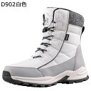 雪用 スノーブーツ 男女兼用 ハイキングブーツ レースアップ 裏ボア 登山靴 雪靴 防水 雪対策 ハイカット あったか 着脱簡単 履きやすい 屈曲性 防滑 走れ...