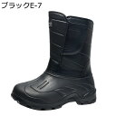 雪用 スノーブーツ メンズ 裏起毛 登山靴 雪靴 ベルクロ 高筒 ゆったり 雪対策 ミドルカット あったかい コンフォート トレッキングブーツ 歩きやすい 防水...