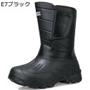 スノーブーツ メンズ 裏ファー 防水 ベルクロ ハイカット 釣り 冬用 雪遊び 防寒靴 歩きやすい トレッキングブーツ 男性用 おしゃれ 耐磨耗 撥水 滑り止め...
