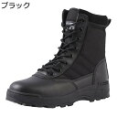 ミリタリーブーツ メンズ コンバットブーツ 男性用 大きいサイズ ハイカット 作業 アウトドア 通気 滑り止め 耐摩耗性 厚底 サイドジッパー 履きやすい 登山...