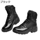 ミリタリーブーツ タクティカルブーツ メンズ ハイカット 牛革 レザー コンバットブーツ 厚底 防滑 大きいサイズ アウトドア 耐摩耗 サイドジッパー 履きやすい 登山靴 SWAT仕様 ジャングル ハンティング